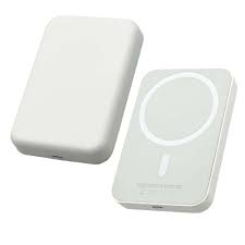 Powerbank
